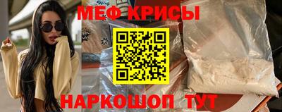 COCAINE Пушкино