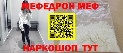 кокаин VHQ Пыть-Ях