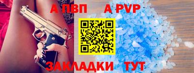COCAINE Пушкино