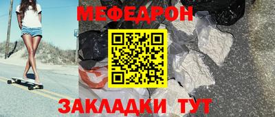 кокаин VHQ Пыть-Ях