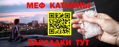 COCAINE Пушкино