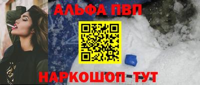 COCAINE Пушкино