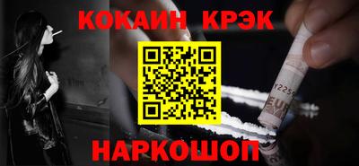 таблы Пугачёв