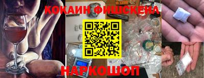 таблы Пугачёв