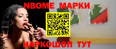 COCAINE Пушкино