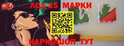 таблы Пугачёв