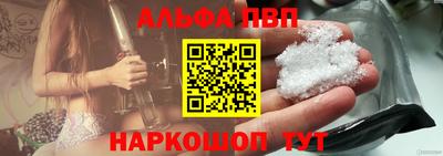 COCAINE Пушкино