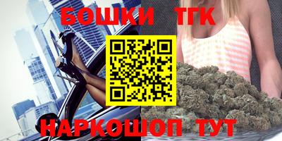 кокаин VHQ Пыть-Ях