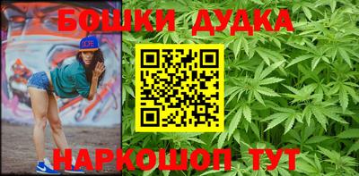 кокаин VHQ Пыть-Ях