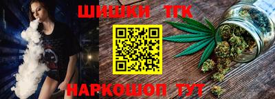 COCAINE Пушкино