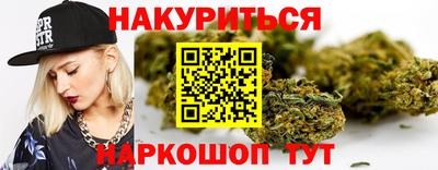 таблы Пугачёв