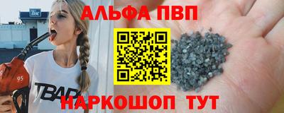 кокаин VHQ Пыть-Ях