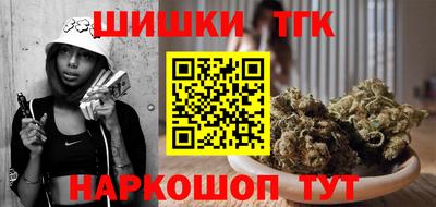 таблы Пугачёв