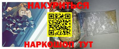 таблы Пугачёв