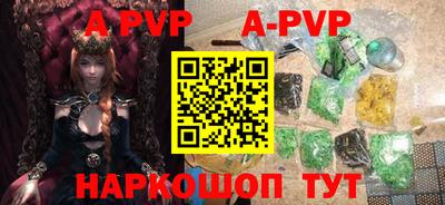 кокаин VHQ Пыть-Ях
