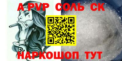 кокаин VHQ Пыть-Ях