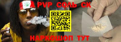 кокаин VHQ Пыть-Ях