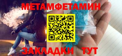 кокаин VHQ Пыть-Ях