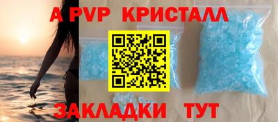 COCAINE Пушкино