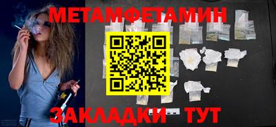 кокаин VHQ Пыть-Ях