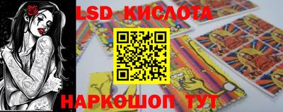 COCAINE Пушкино