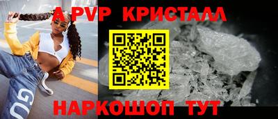 кокаин VHQ Пыть-Ях