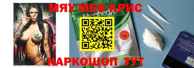 кокаин VHQ Пыть-Ях