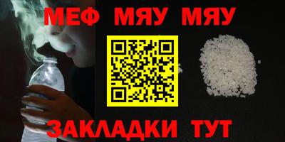 COCAINE Пушкино