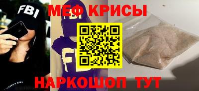COCAINE Пушкино