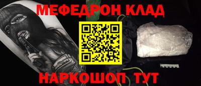 кокаин VHQ Пыть-Ях