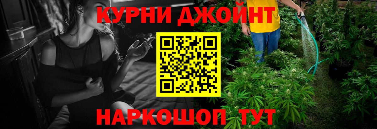 Марихуана VHQ Сокол